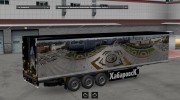 Cities of Russia v 3.4 для Euro Truck Simulator 2 миниатюра 7