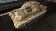 PzKpfw VIB Tiger II от RussianBasterd for World Of Tanks miniature 1