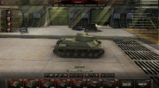 Премиум и базовый ангар для World Of Tanks миниатюра 6