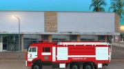 КамАЗ 6520 Пожарный АЦ-40 для GTA Vice City миниатюра 18