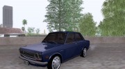 Datsun 510 для GTA San Andreas миниатюра 8
