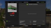 Полуприцеп ОдАЗ-9370 версия 1 for Farming Simulator 2017 miniature 2