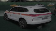 Haval Jolion 2021 ГСЧС Украины for GTA San Andreas miniature 3
