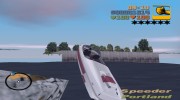 Speeder HQ для GTA 3 миниатюра 8
