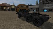 КАМАЗ 5410 СТАЛКЕР версия 1.1 for Farming Simulator 2017 miniature 3