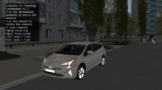 Toyota Prius 2018 для GTA San Andreas миниатюра 6
