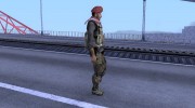 Al Asad para GTA San Andreas miniatura 4
