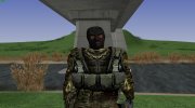 Член группировки Смертники в старом бронежилете ПСЗ-7 из S.T.A.L.K.E.R v.6 for GTA San Andreas miniature 1