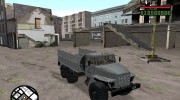 Урал Мексиканской армии for GTA San Andreas miniature 1