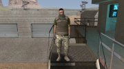 GTA Online Special Forces v2 для GTA San Andreas миниатюра 1