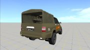 УАЗ Патриот Армия России для GTA San Andreas миниатюра 2