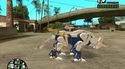 Command Wolf (Zoids) для GTA San Andreas миниатюра 5