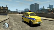 ЗАЗ 965 Горбатый ГАИ для GTA 4 миниатюра 3