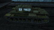 Шкурка для КВ-220 для World Of Tanks миниатюра 2