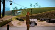 Hmycr для GTA San Andreas миниатюра 4