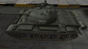 Шкурка для Type 62 для World Of Tanks миниатюра 2