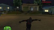 Возможность танцевать как в Фортнайте for GTA San Andreas miniature 7