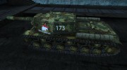 Шкурка для СУ-152 Беспощадный для World Of Tanks миниатюра 2