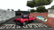 Vapid Guardian GTA 5 для GTA San Andreas миниатюра 2