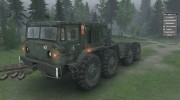 МАЗ 537 para Spintires 2014 miniatura 1