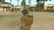Советский солдат для GTA San Andreas миниатюра 5