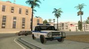 УАЗ 3151 Полиция for GTA San Andreas miniature 1