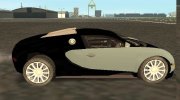 Bugatti Veyron SA Style для GTA San Andreas миниатюра 3