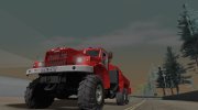 КрАЗ - 255 Б Пожарный для GTA San Andreas миниатюра 1