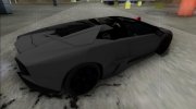 2009 Lamborghini Reventon Roadster FBI para GTA San Andreas miniatura 2