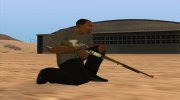 Ружьё для GTA San Andreas миниатюра 5