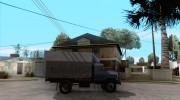 ЗиЛ 131 Амур для GTA San Andreas миниатюра 5