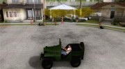 ГАЗ-64 скин 1 для GTA San Andreas миниатюра 2