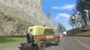 УАЗ-469 Военная Автоинспекция СССР for GTA San Andreas miniature 6