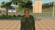 Девушка Военная for GTA San Andreas miniature 4