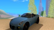 Pontiac Solstice GXP для GTA San Andreas миниатюра 1