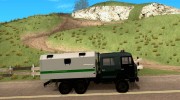 Камаз Инкасаторский for GTA San Andreas miniature 5