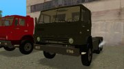 КАМАЗ 5410 para GTA San Andreas miniatura 7