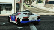 Lamborghini Aventandor Police Indonesian для GTA 5 миниатюра 2