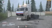 КамАЗ 54115 for Spintires 2014 miniature 1