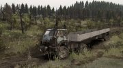 МАЗ 53 3D for Spintires 2014 miniature 9