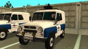 УАЗ 3151 Муниципальная милиция para GTA San Andreas miniatura 1