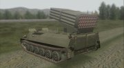 МТ-ЛБ РСЗО БМ-21 Град для GTA San Andreas миниатюра 3