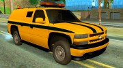 Chevrolet Suburban Инкаccаторский для GTA San Andreas миниатюра 1