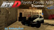 (Mod Loader) Toyota Corolla GT-S AE86 Trueno from Initial D для GTA San Andreas миниатюра 1