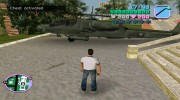 Чит код на вертолёт хантер для GTA Vice City миниатюра 1