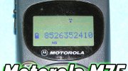 Motorola M75 for GTA San Andreas miniature 3