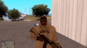 Одевать капюшон for GTA San Andreas miniature 1