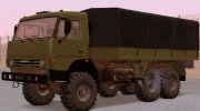 КамАЗ 5350 ВС РФ for GTA San Andreas miniature 1