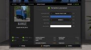Пак КамАЗ-45143-6012 и Нефаз-8560-02 v2.0 Gear Box for Farming Simulator 2017 miniature 9