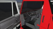 КамАЗ 6520 Пожарный АЦ-40 для GTA Vice City миниатюра 14